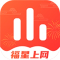 福星上网app