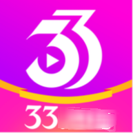 33直播免费版