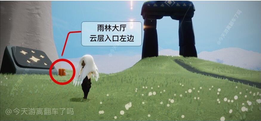 光遇6月3日季节蜡烛位置