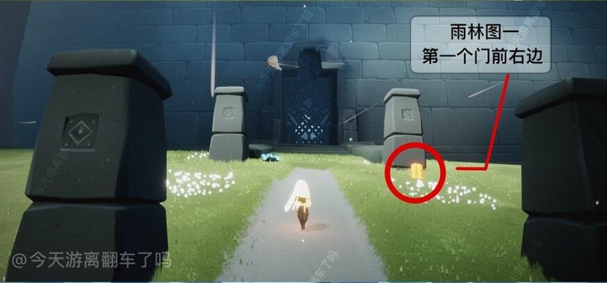 光遇6月3日季节蜡烛位置