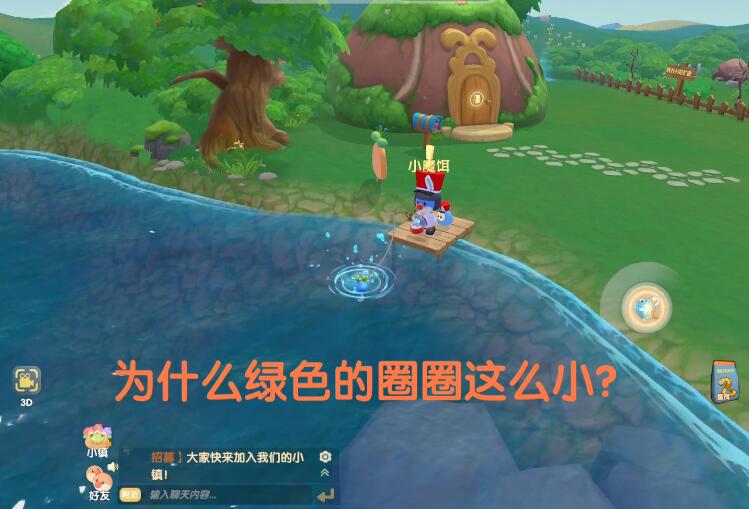 摩尔庄园手游河童位置-摩尔庄园河童在哪