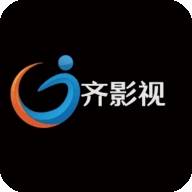 齐影视2.9.0最新版 齐影视2.9.0最新版