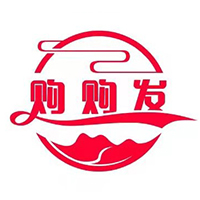 购购发app 购购发app