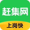 赶集网 赶集网