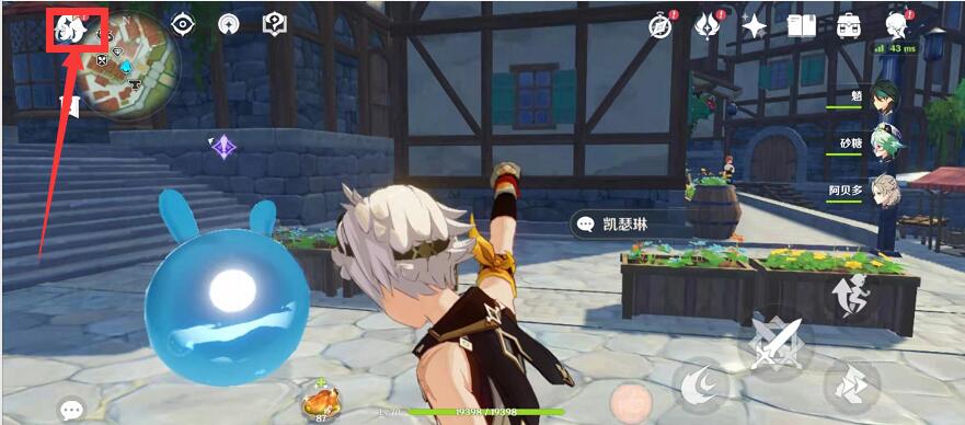 原神epic兑换码