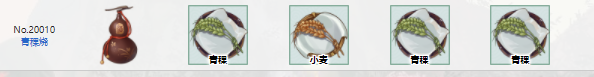 江湖悠悠青稞酒配方