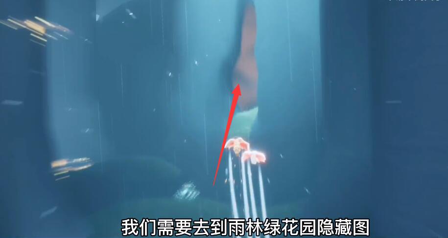 光遇红耳机先祖在哪