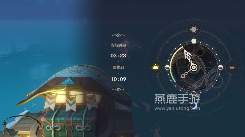 原神突破迷雾任务攻略