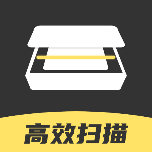 提取图中文字app 提取图中文字app