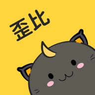 歪比歪比app 歪比歪比app