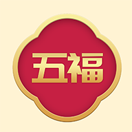 五福头条app 五福头条app