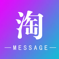 淘按摩上门按摩app 淘按摩上门按摩app