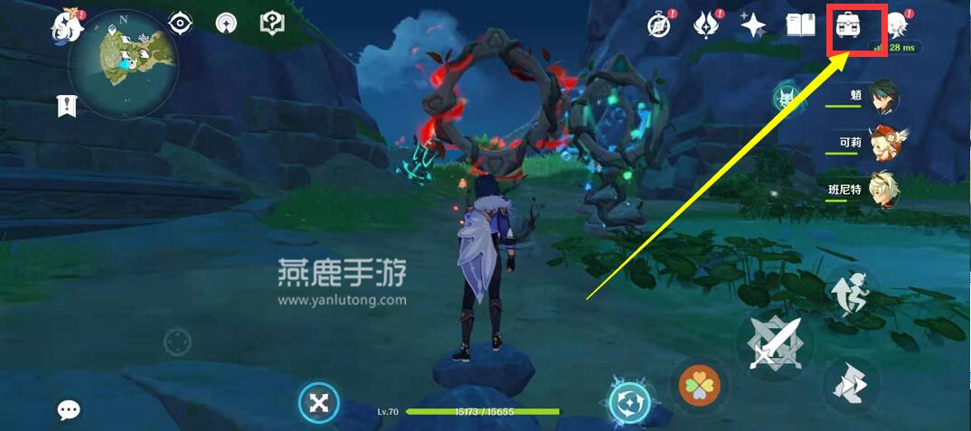 原神羽球怎么打墙壁