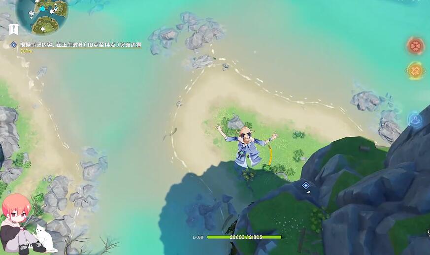 原神羽球怎么打墙壁