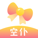 空仆 空仆
