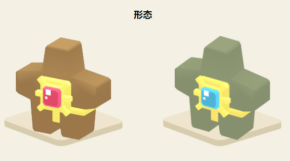 宝可梦大探险宝石海星配招-宝可梦大探险宝石海星食谱