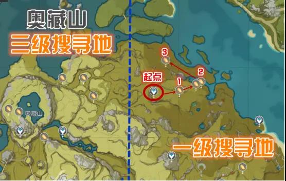 原神石珀采集地点