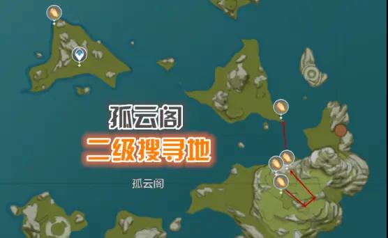 原神石珀采集地点
