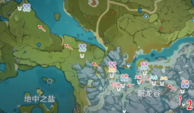 原神愚人众先遣队在哪