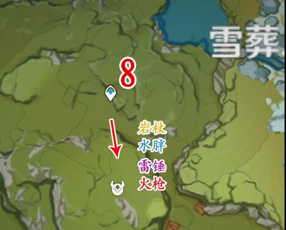 原神愚人众先遣队在哪