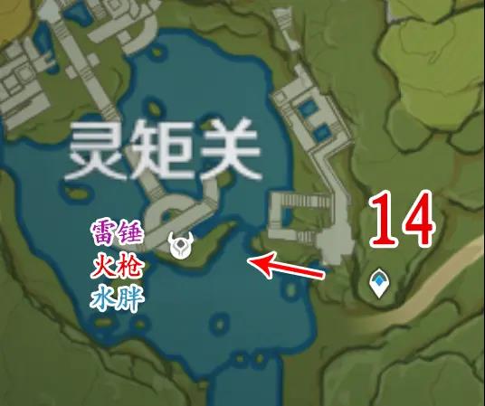 原神愚人众先遣队在哪