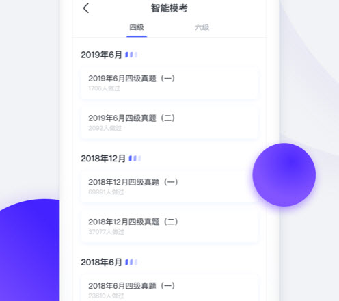 星火英语课程怎样永久保存-星火英语课程过期了怎么办