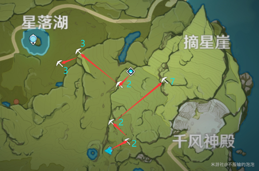 原神铁矿石分布图
