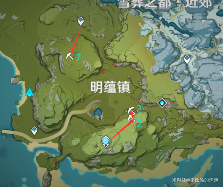 原神铁矿石分布图