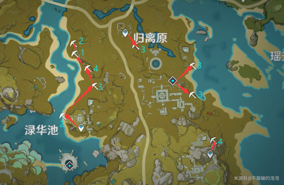 原神铁矿石分布图