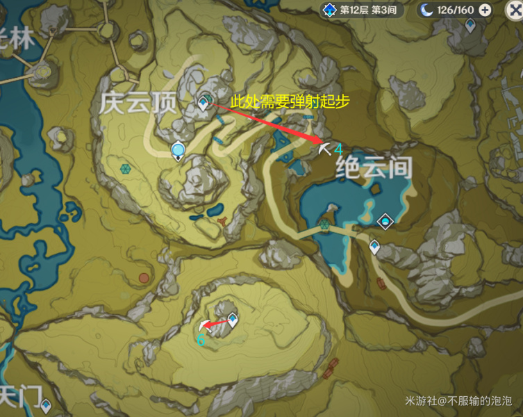 原神铁矿石分布图
