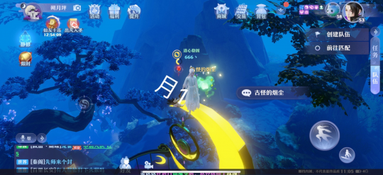 梦幻新诛仙探灵月光森林灵妖妖位置