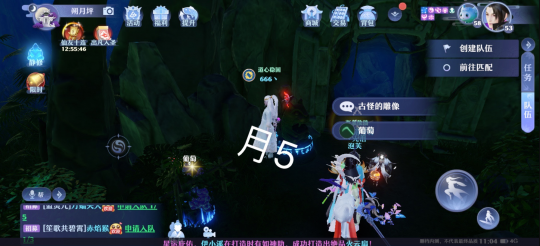 梦幻新诛仙探灵月光森林灵妖妖位置