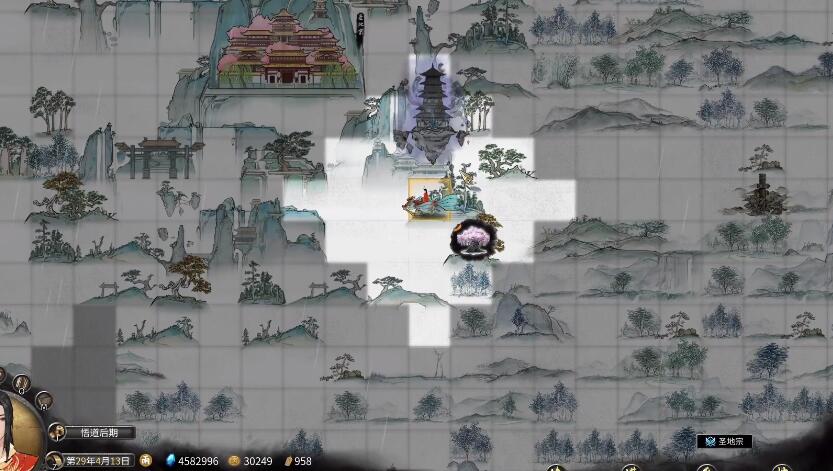 鬼谷八荒噬魂塔在哪