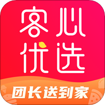 客心优选app 客心优选app