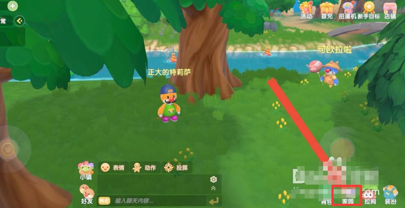 摩尔庄园泥鳅怎么钓