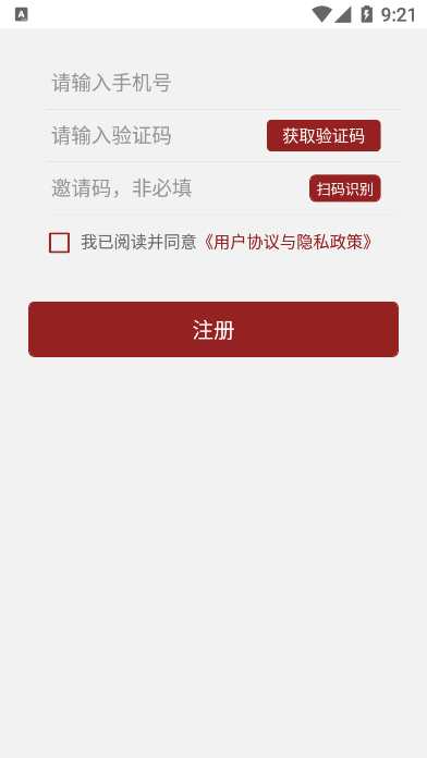 20217392144542640.png