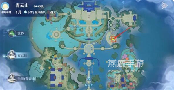 梦幻新诛仙祖师的原谅在哪