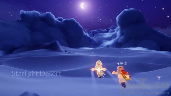 光遇玫瑰花向导先祖在哪