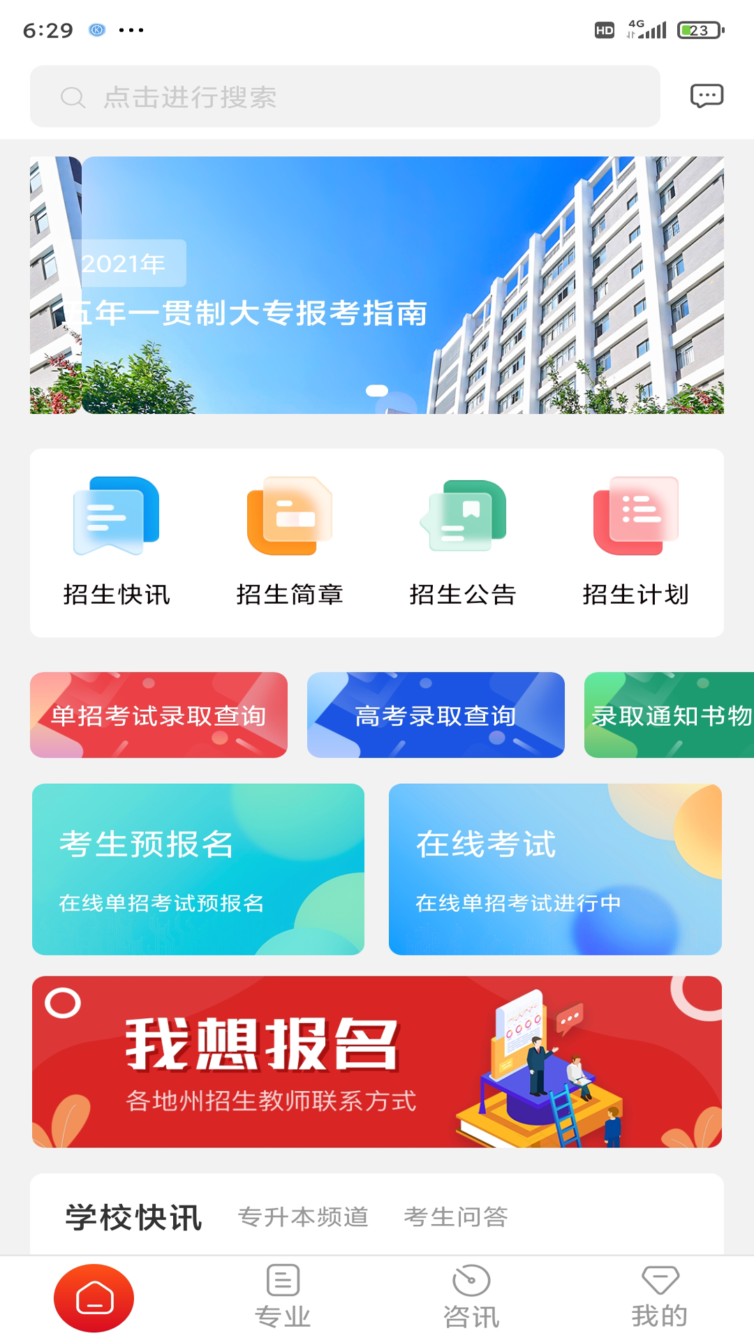 84b0dcf6c97e086d311b1a5be0c4280a.png