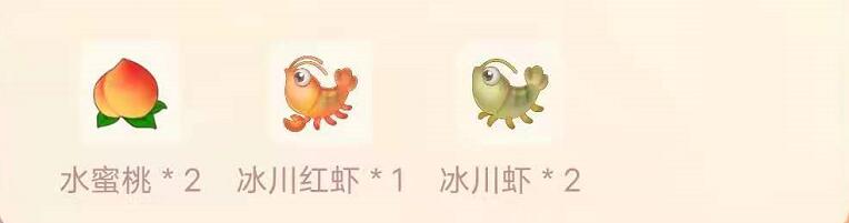 摩尔庄园小麦牛奶蛋粥怎么做