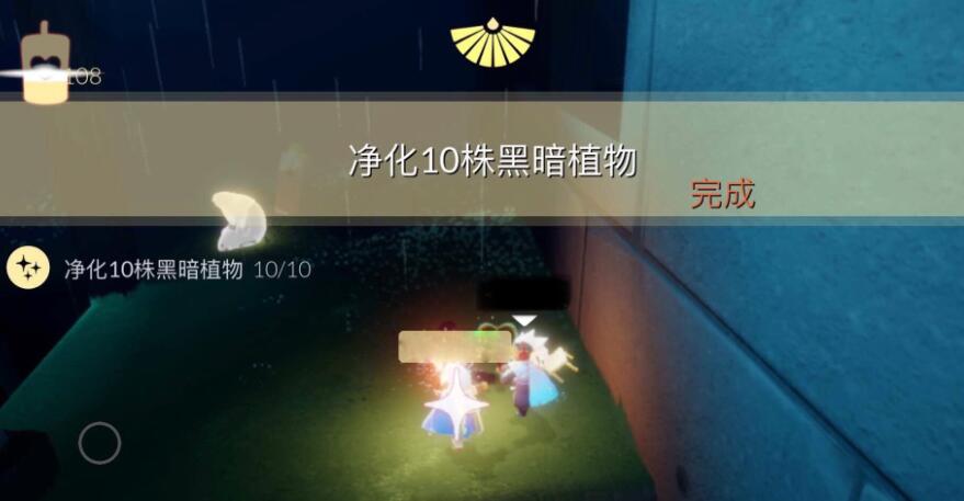 光遇7月12日每日任务攻略