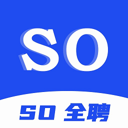 so全聘app so全聘app