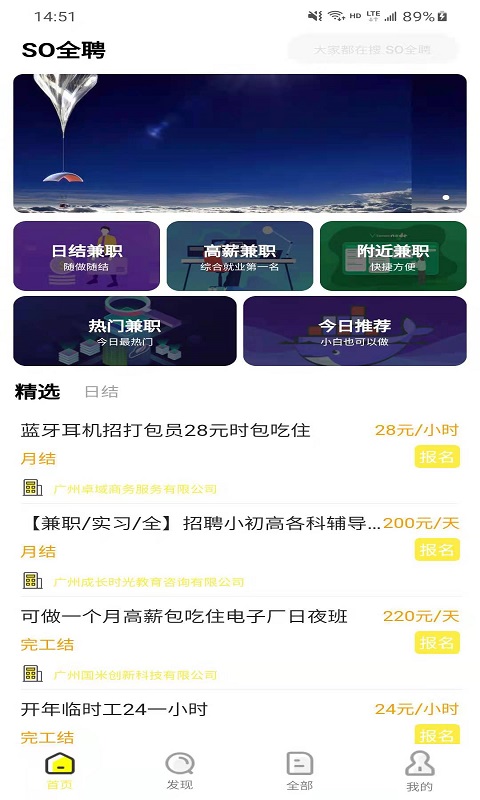 202107081611226bz9t.jpg