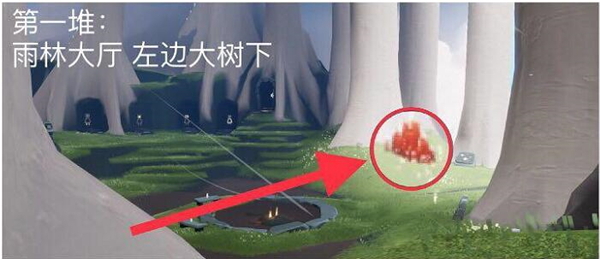 光遇7月18日大蜡烛位置