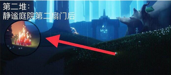 光遇7月18日大蜡烛位置