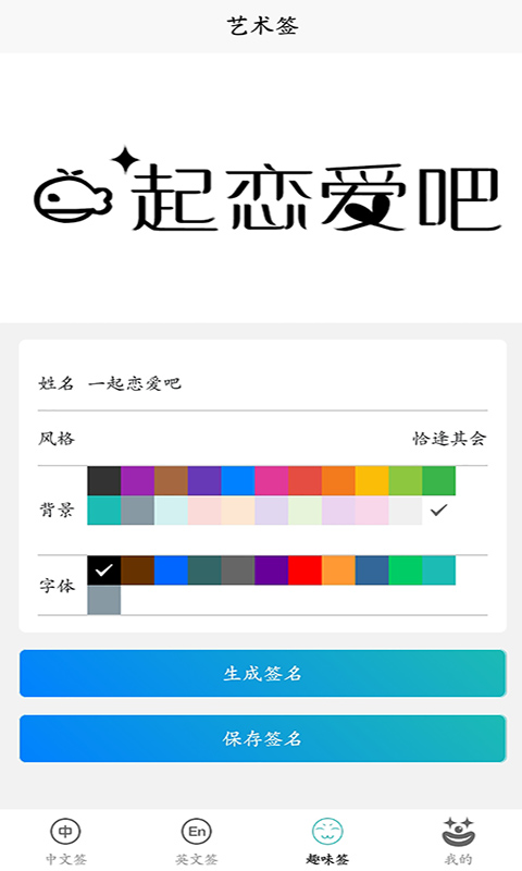 2021071773728853.png