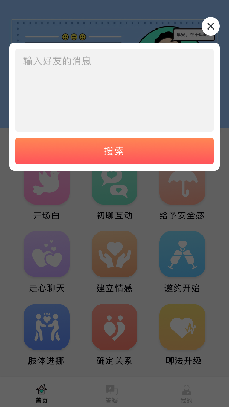 2021071913550534959.jpg