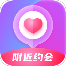 附近约会app