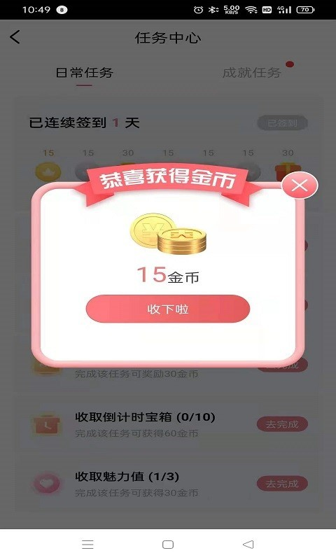 2021720162017108200.png