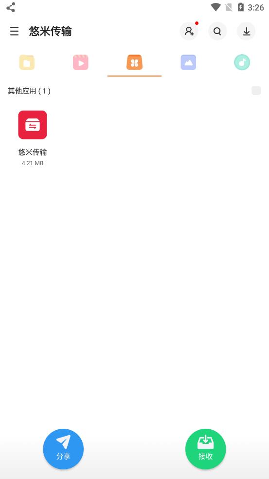 2021722152710219310.jpg
